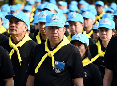โครงการน้อมรำลึกในพระมหากรุณาธิคุณสมเด็จพระนางเจ้าสิริกิติ์ ... พารามิเตอร์รูปภาพ 204